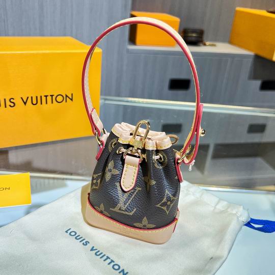 LV keyring 03lyh71